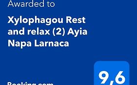 Xylophagou Rest And Relax