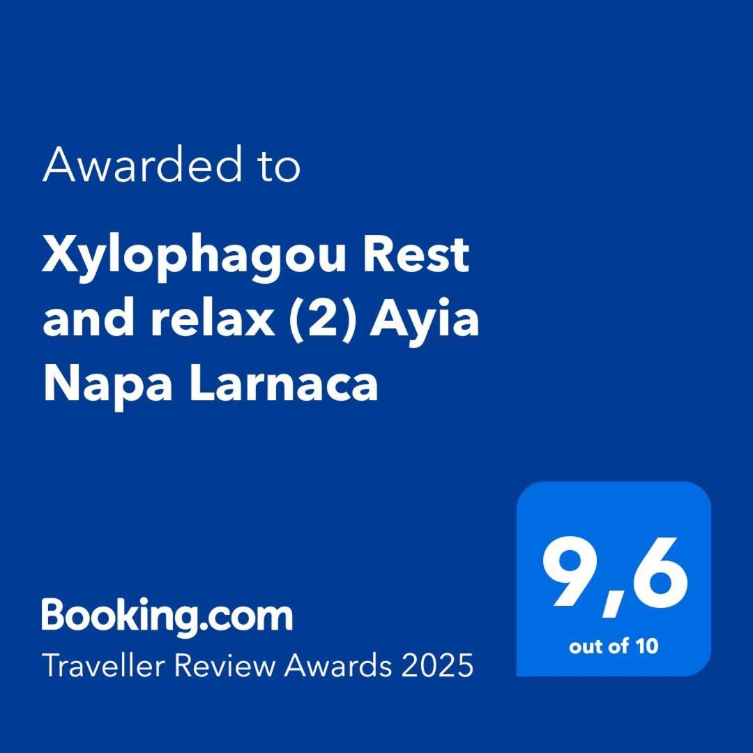 Apartament Xylophagou Rest And Relax Xylophaghou Zewnętrze zdjęcie